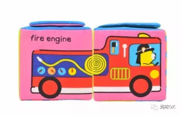 认知数字启蒙教具介绍,认知玩具拼图