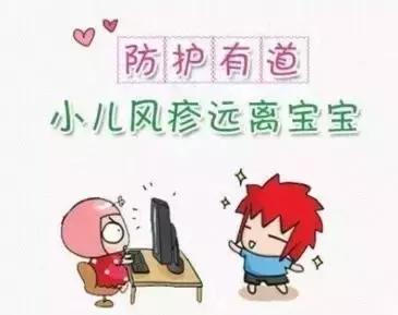 急疹、湿疹、风疹、水痘、盘点婴幼儿常见疹子大全！