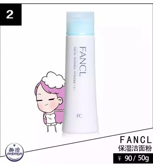 angelababy痘痘,angelababy额头冒巨痘