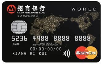 第一次办信用卡哪家靠谱,5月办理信用卡哪家容易