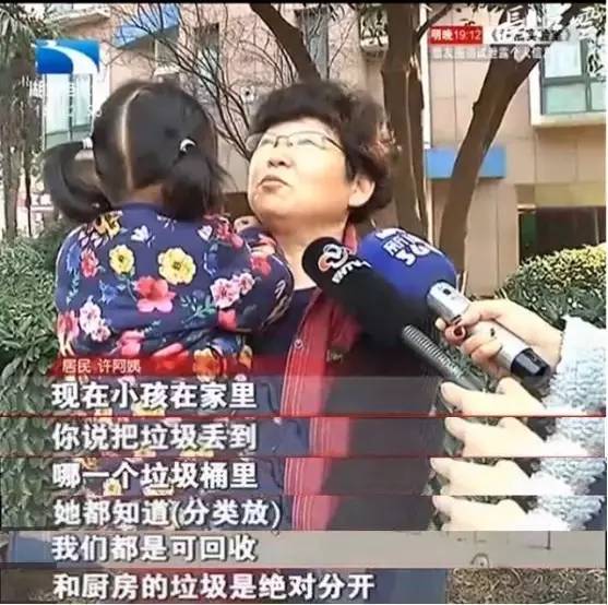 武汉有几种垃圾分类,武汉垃圾分类方法