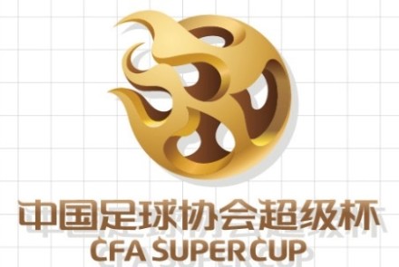 业余球队赢英冠,业余队闯入足总杯四强