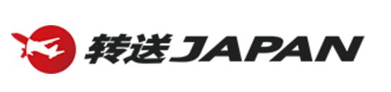 日淘哪个转运公司靠谱,转运公司推荐