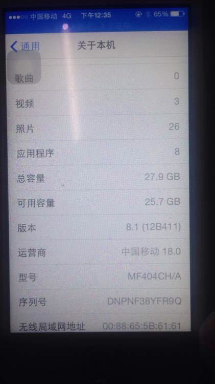 iphone5s怎么分辨国行跟美版,iphone5怎么分辨是双系统