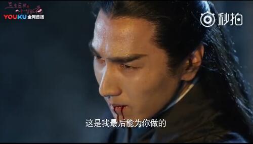 三生三世墨渊白浅续写小说,擎苍大战夜华和墨渊