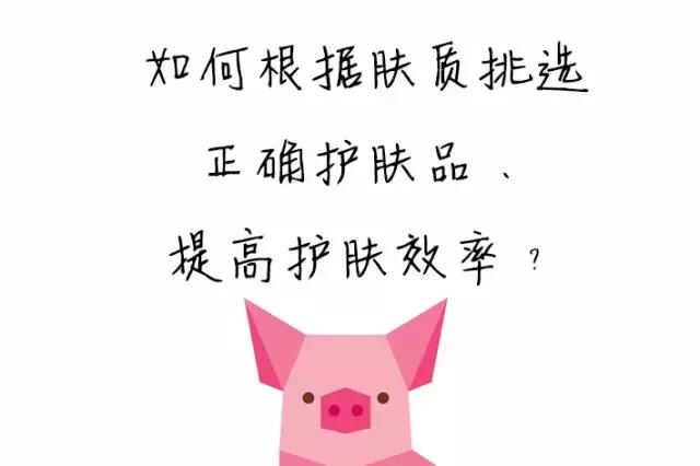 这些贼拉好用的眼霜产品，一般人我可不会告诉她！