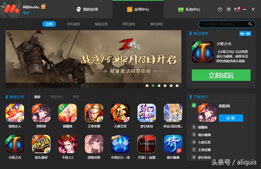 模拟器大乱斗安卓版本,安卓模拟器玩游戏哪个好用