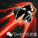 dota2痛苦女王套装,dota2痛苦女王出装攻略