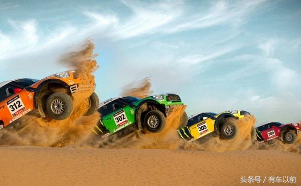 u2越野,u2越野比赛是什么意思