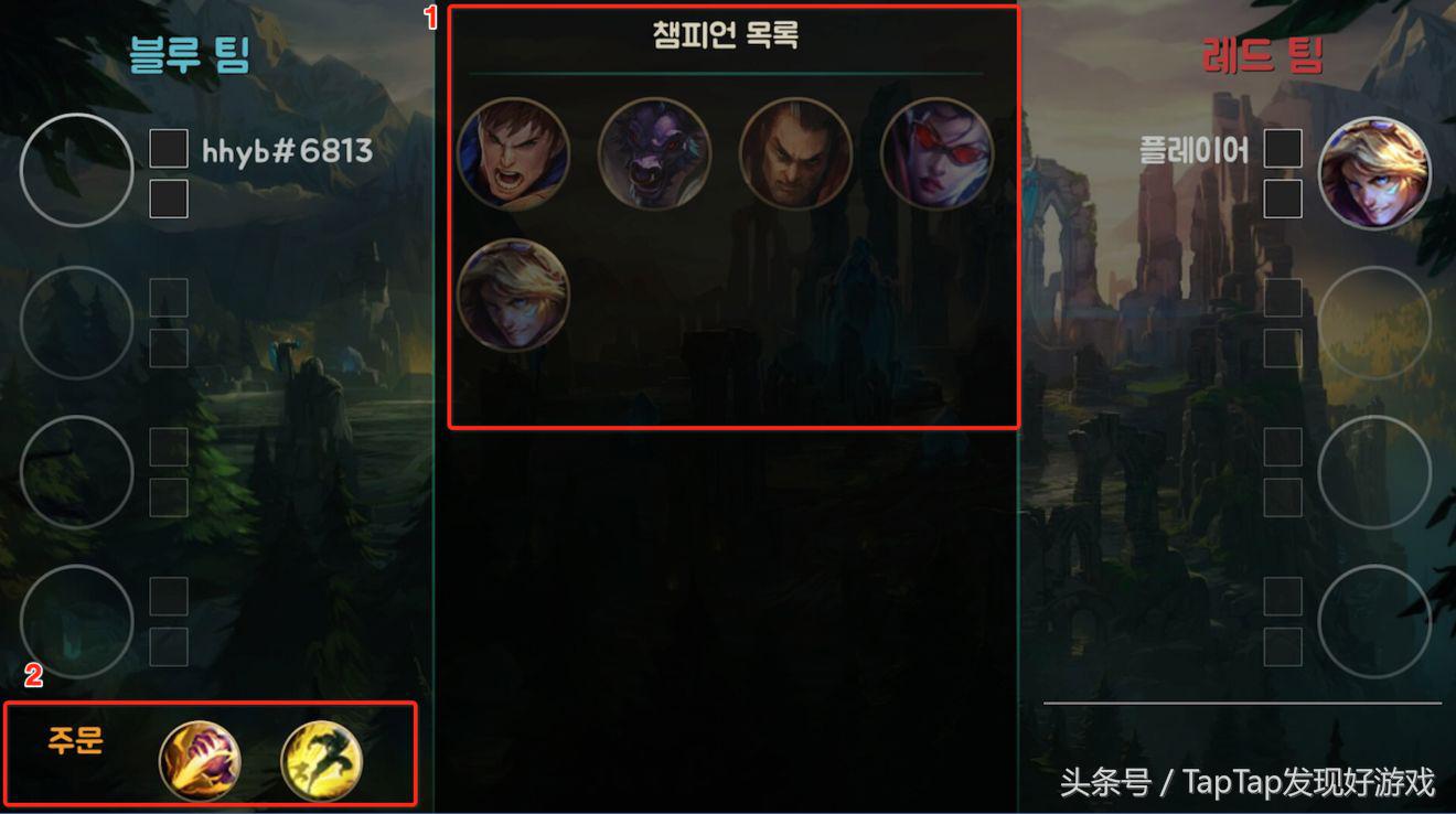 moba新手入门教学,moba初学者