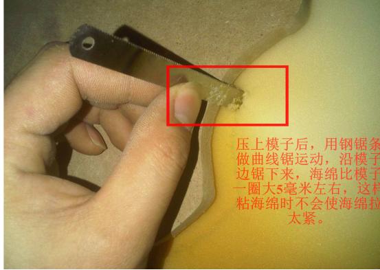 床头软包制作全过程,第一次参观广东家具展