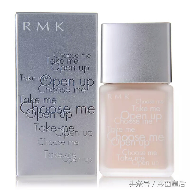 全球公认最好的三款隔离霜,全球公认最好用隔离霜