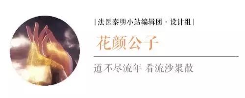 纪念碑谷我们看不见的地方,现实中纪念碑谷