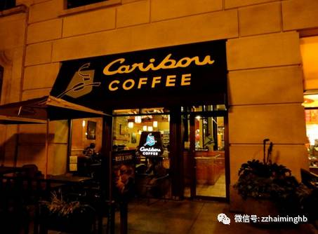 和星巴克齐名的咖啡品牌,星巴克最好喝的前十名咖啡品牌