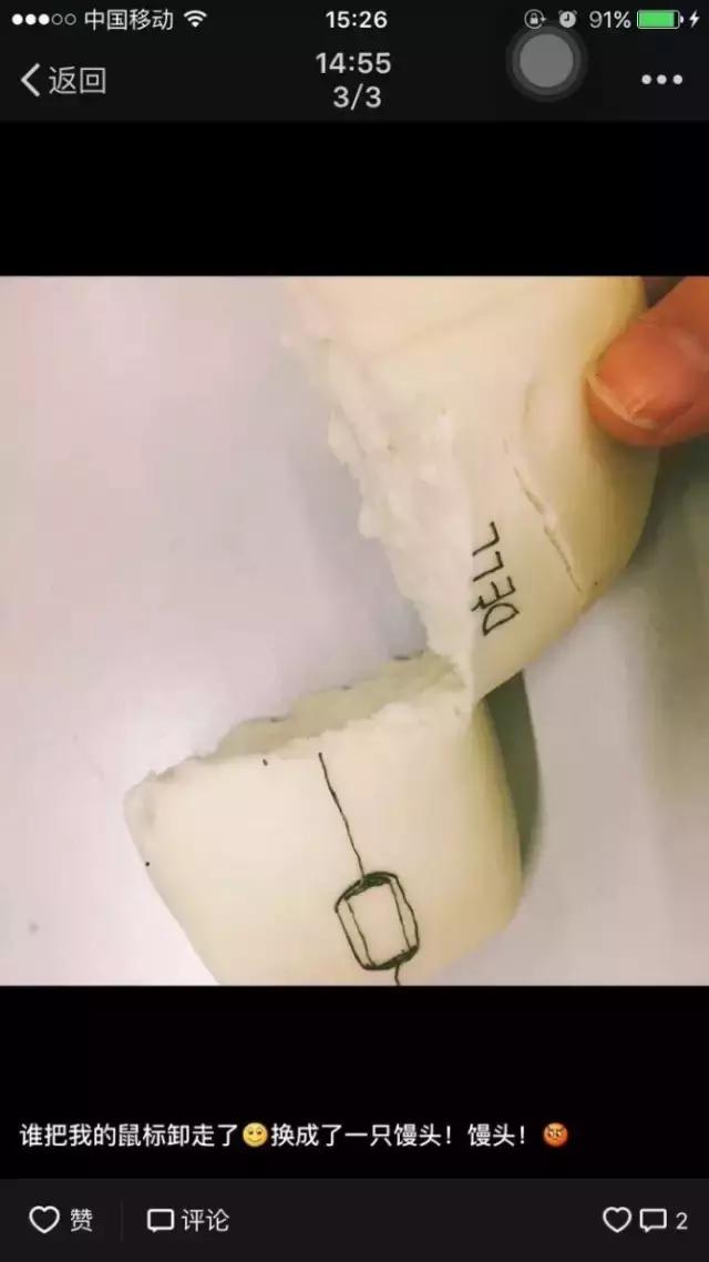 有时候觉得自己变丑了的配音,有时候觉得自己变丑了原视频