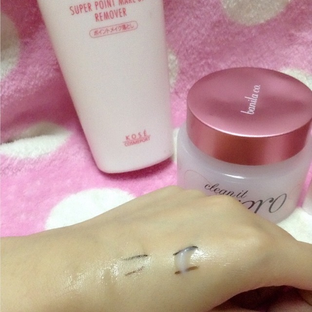 平价好用的卸妆油哪个牌子好点,卸妆湿巾推荐学生平价温和不刺激