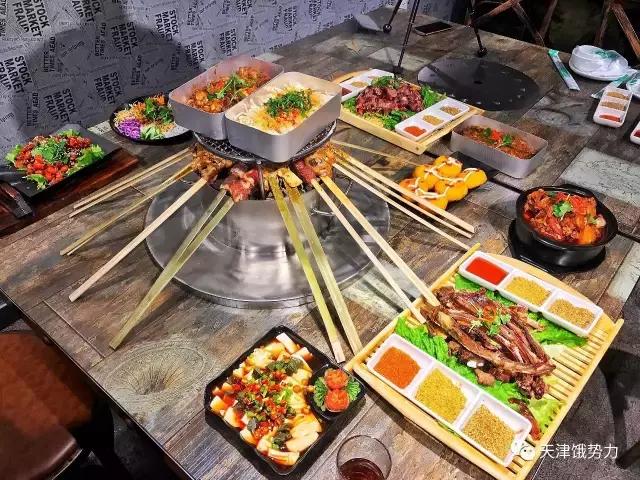 大金链子小手表烧烤,大金链子小手表先吃烧烤后泡澡