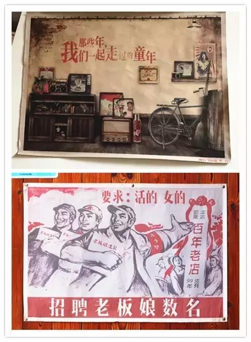 干倒了卖龙虾的，又抢了酒吧生意！这家店到底有什么魔力？