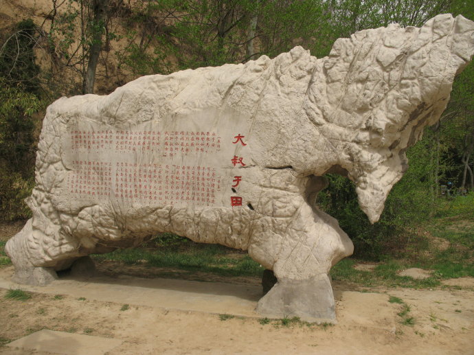 东方伊甸园最新区域名,东方伊甸园商务量贩会所