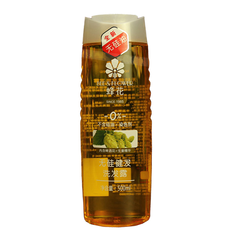 洗澡顺序先洗身子后洗头,洗脸和洗澡的顺序