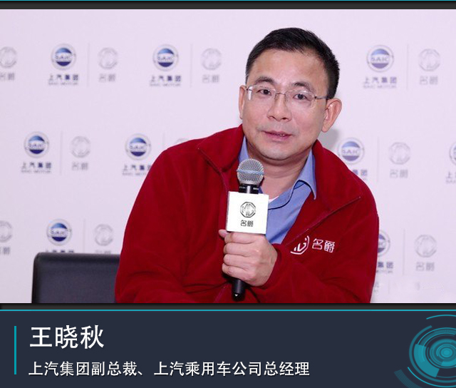 名爵zs顶配,名爵ZS优惠力度