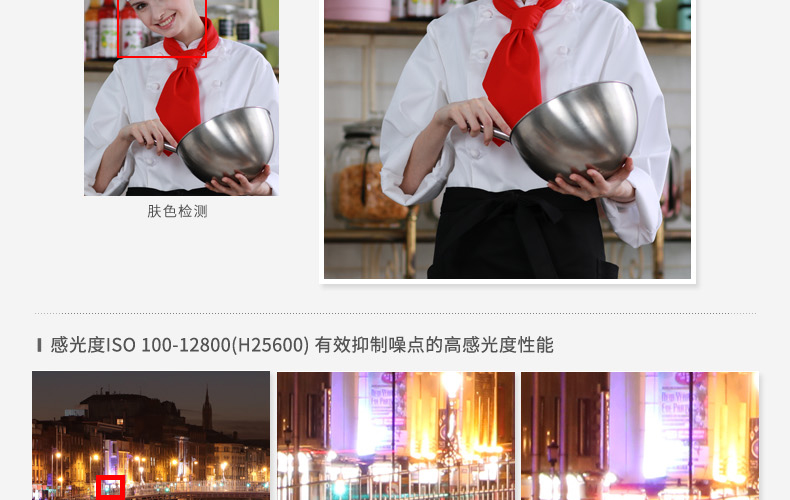 佳能750d二手价格,佳能750d详细讲解