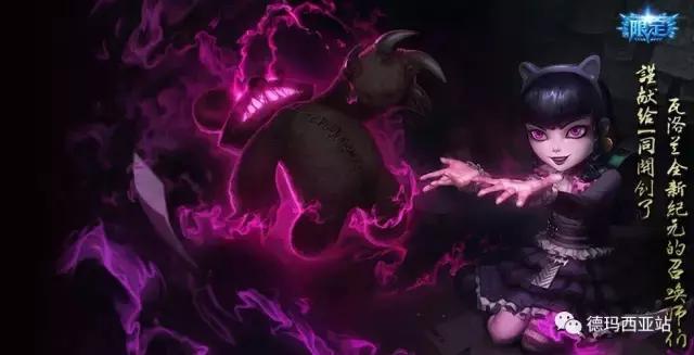 lol使用率最高的十款皮肤,lol有没有比至死不渝还稀有的皮肤