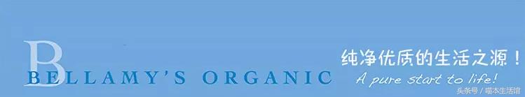 最受欢迎的国外奶粉品牌,澳洲本地人喜欢喝的奶粉