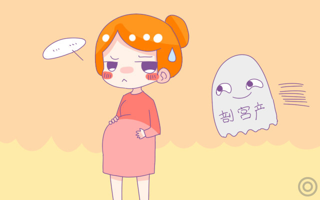 剖腹产横切竖切孕妇可以选择吗,剖腹产选横还是选竖