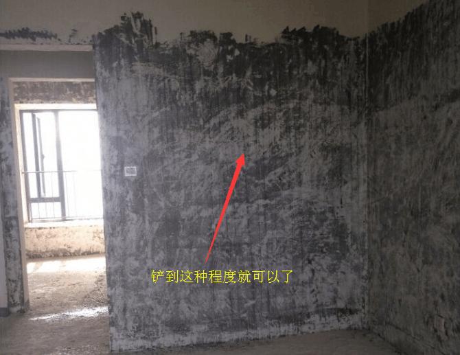 小心！新房装修要是工人铲墙做成这样，立马叫停工！