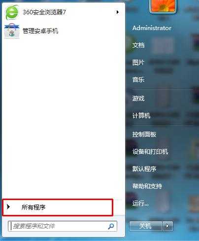台式电脑键盘坏了怎么调出软键盘,电脑没有键盘怎么启用软键盘win10