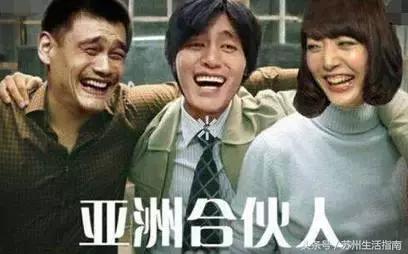 苏州土拍区最新拍地,苏州土拍最高成交价