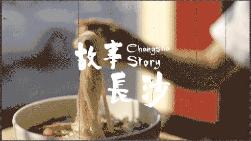 长沙人爱养什么品种的鸟,长沙人为什么喜欢养乌龟