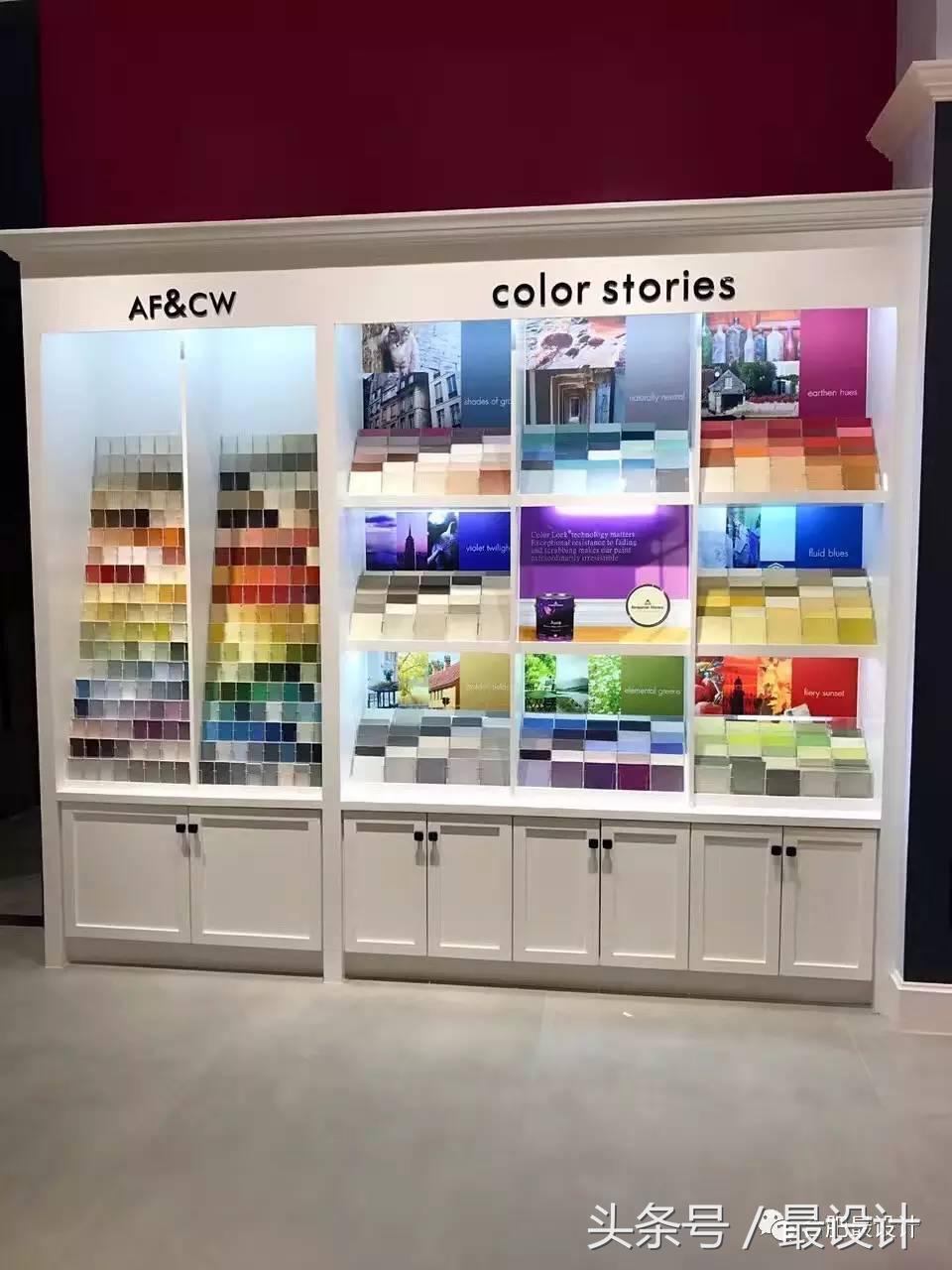 空间流行色,空间美学分享会