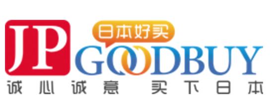 转运公司推荐,日淘转运哪家便宜