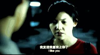 赵又廷致我们终将逝去的青春表白,致青春赵又廷神经病