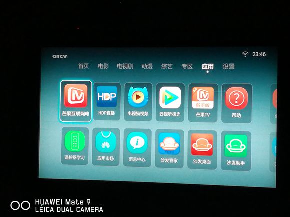 可以看大部分资源的电视盒子推荐,能看4k的电视盒子