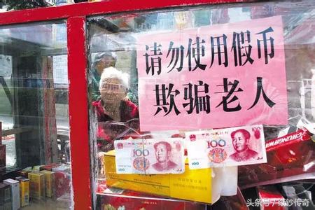 1999年的100元人民币怎么辨别真假,1999年100元人民币怎么辨别真假