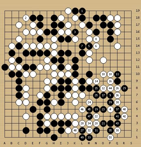 坂田五虎是否被团灭,坂田大结局