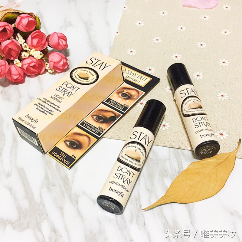 黑眼圈严重遮瑕推荐,眼部遮瑕黑眼圈泪沟法令纹