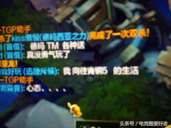 lol怎么让英雄说话,打lol的正确手势