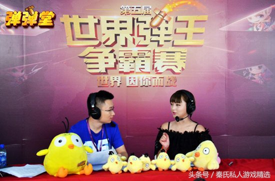 弹弹堂你若不停服，我们便不弃！老弹迷们如是说