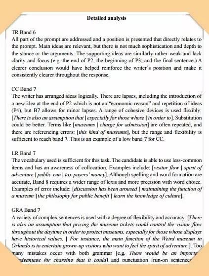 准备雅思应该从什么开始学习,行动派语录英语