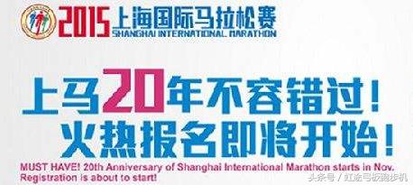 2017养成跑步习惯新方法，再坚持不了就打脸吧！