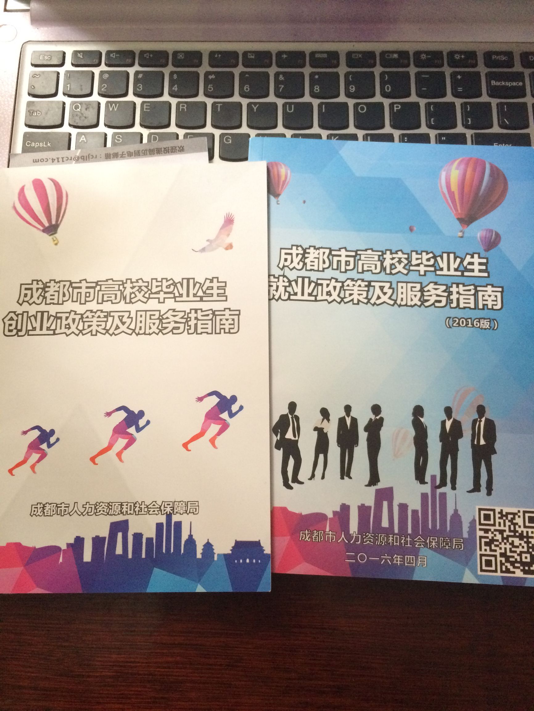 有比艺考还要火的招募吗？有！