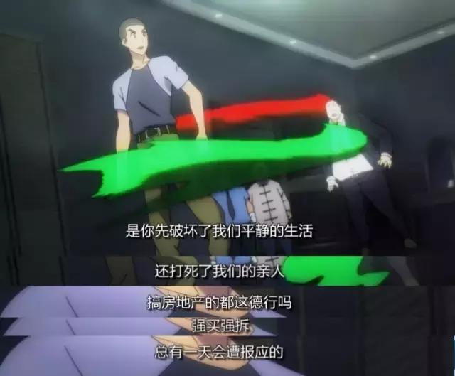 这部超现实动画绝对颠覆你的想象,有谁还记得这部国产动漫