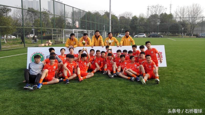 鲁能u15河北u15,鲁能u15最新排名