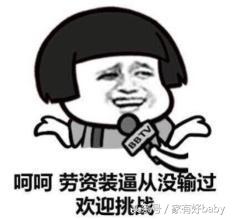 先兆流产保胎成功率有多大,先兆流产保胎要怎样才算保住了