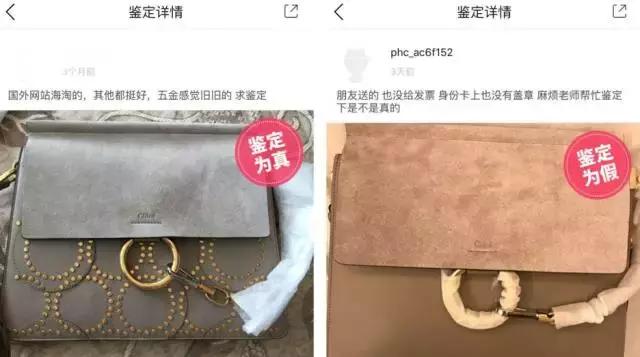 chloefaye正品多少钱,chloefaye国内专柜价格