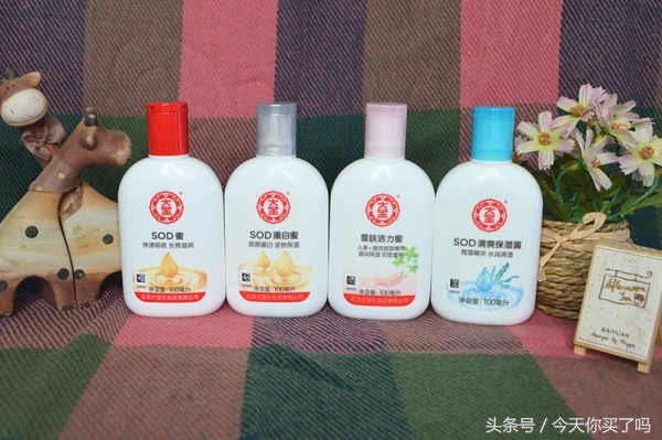 彩妆全套初学者推荐平价,彩妆新手入门平价产品推荐